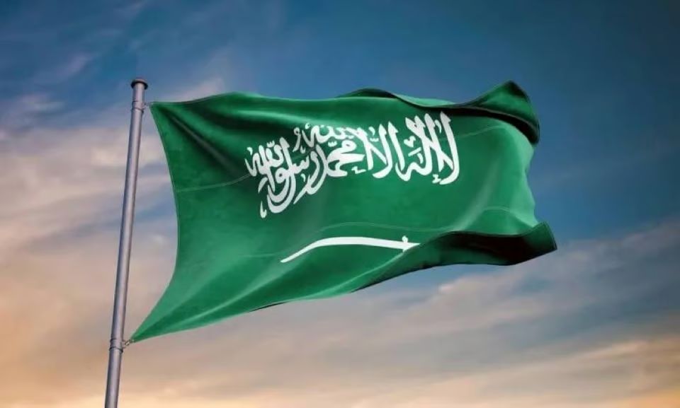 انجاز جديد للمملكة العربية السعودية