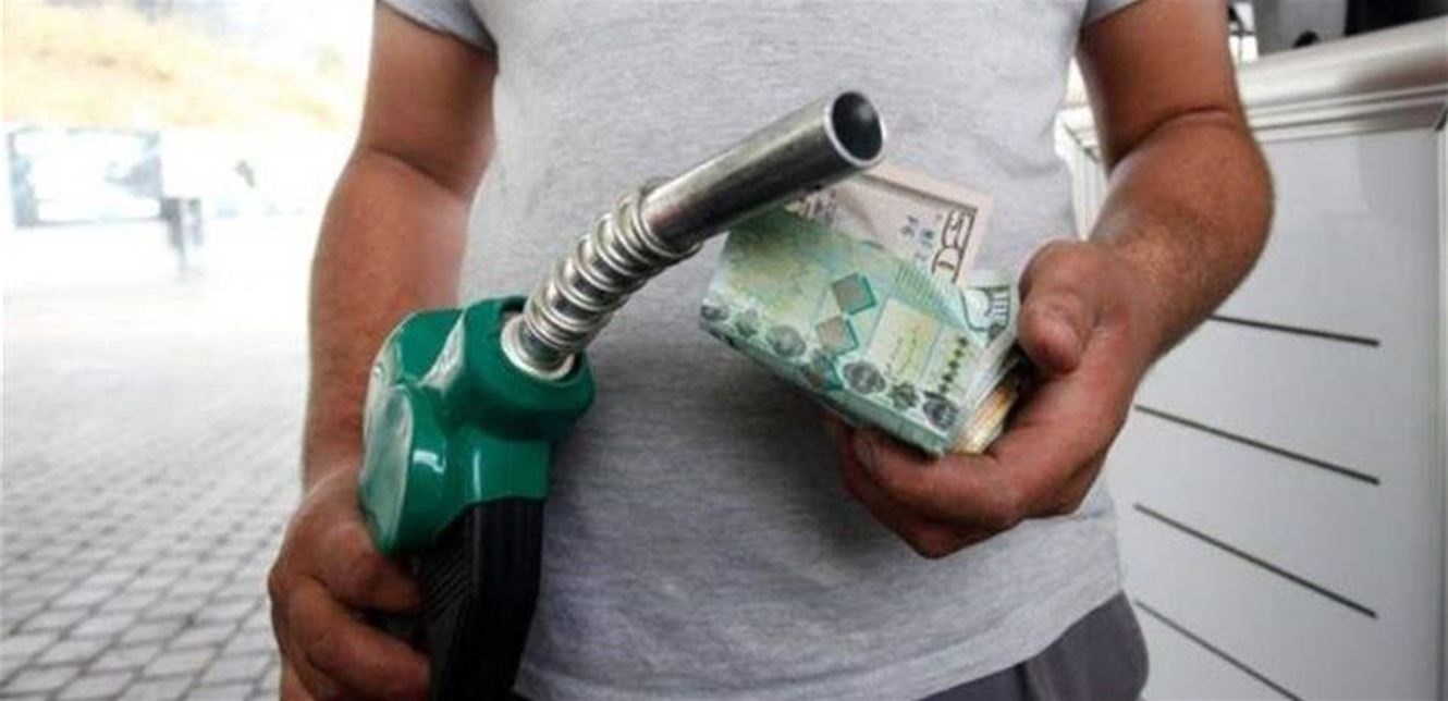 صفيحة البنزين بـ30 دولار؟