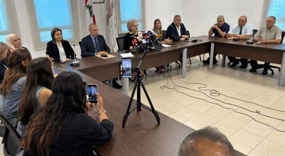 ريما كرامي... وأول القصيدة كفر