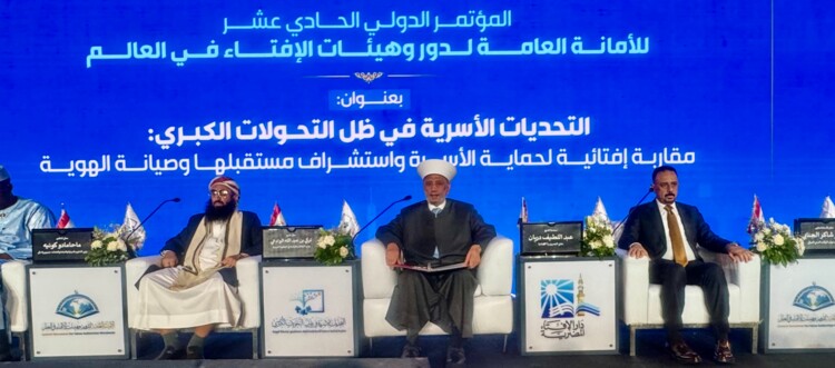 دريان يحذّر من تحديات الثورة التكنولوجية