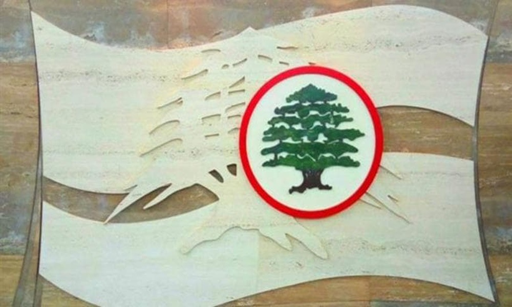 القوات تدعم مرشحاً شيعياً في بيروت الثانية