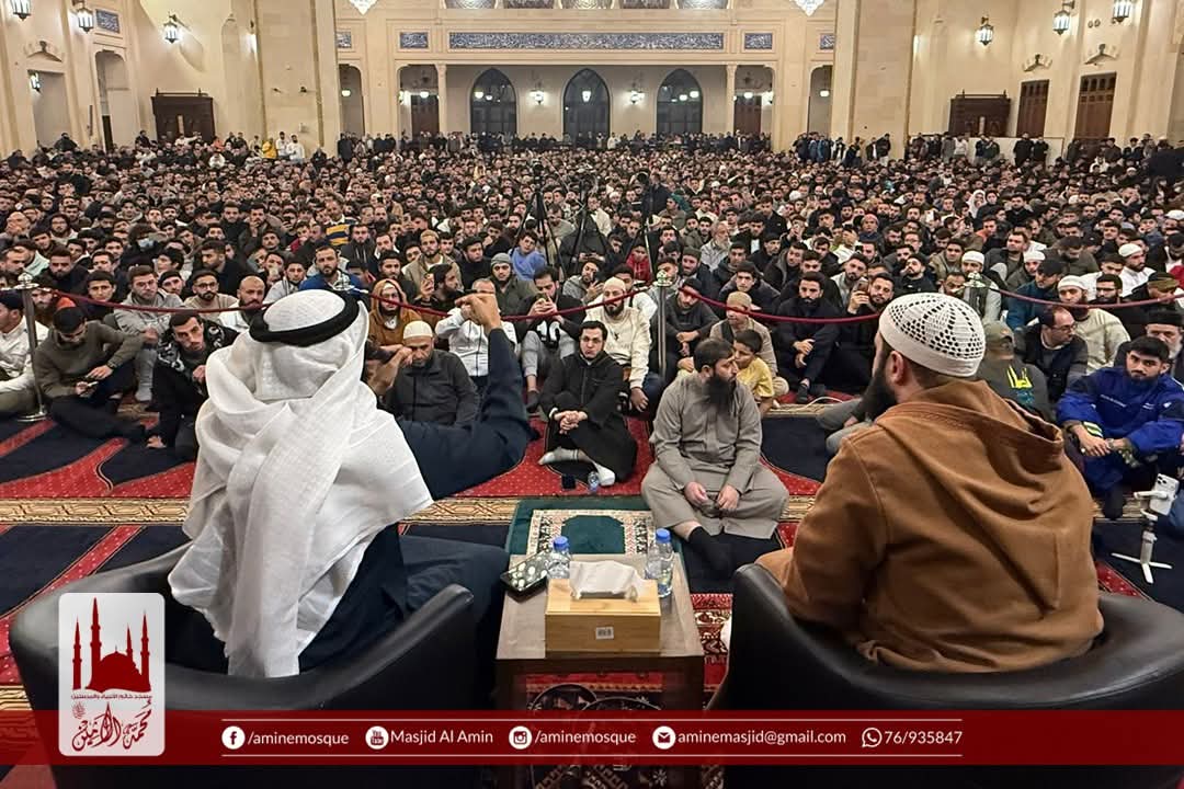 الوجه المؤمن لبيروت وأهلها