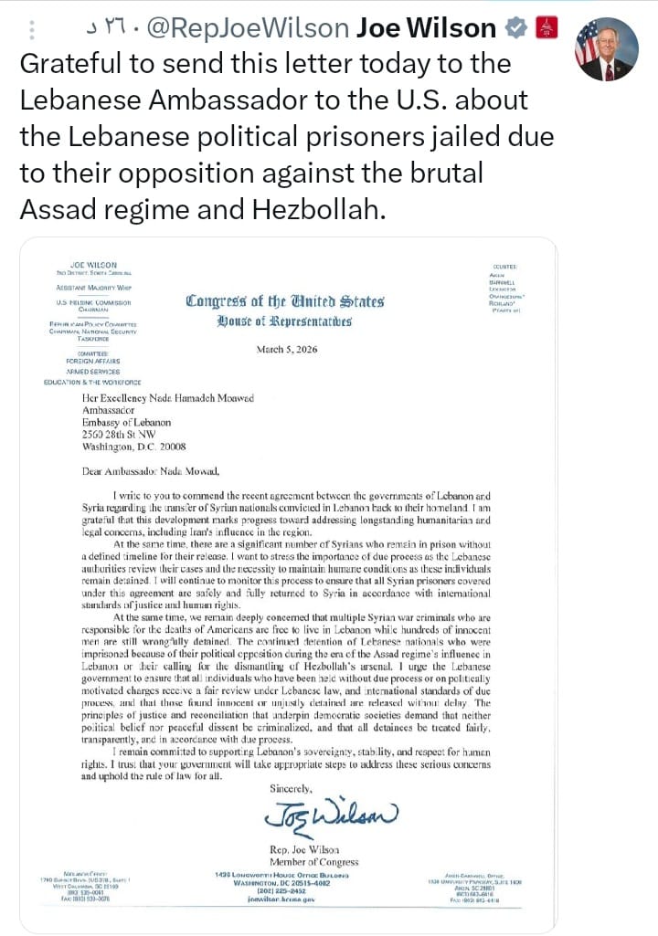 نائب أميركي على خط الموقوفين الاسلاميين