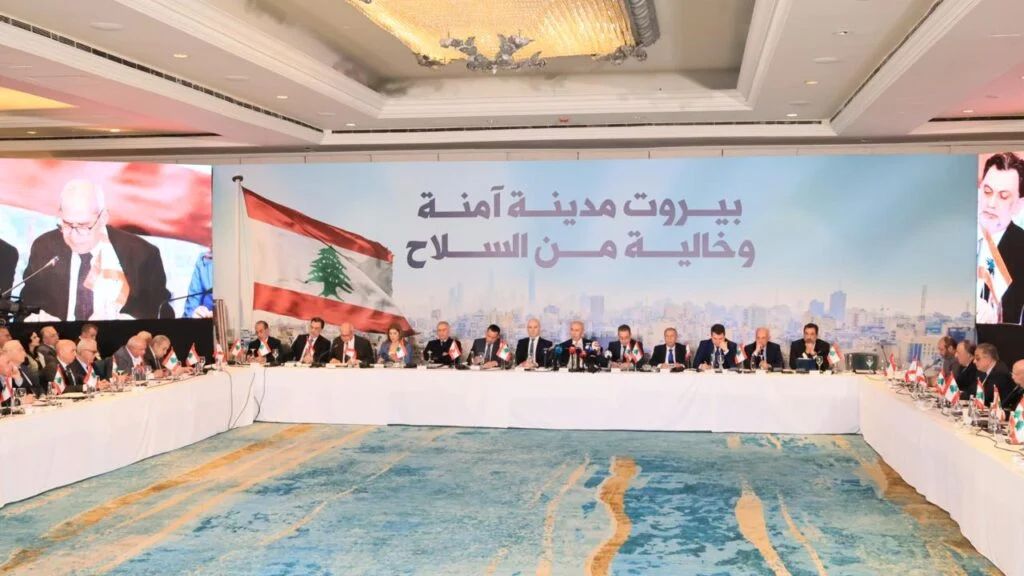 نواب بيروت كلمة واحدة: العاصمة بلا سلاح