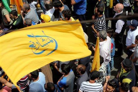 الأحباش يلغون احتفالاتهم في ألمانيا