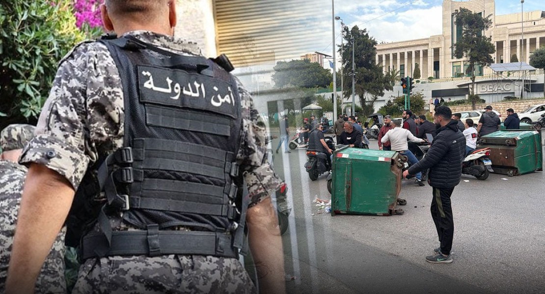 هاتفه مقفل وصورته موجودة؟