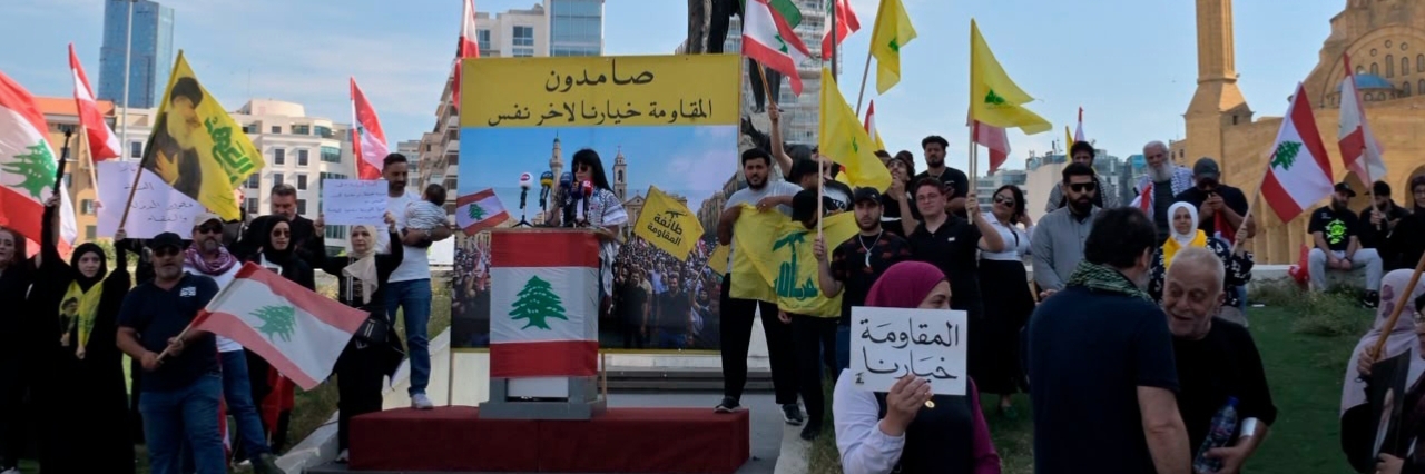 يلي استحوا ماتوا