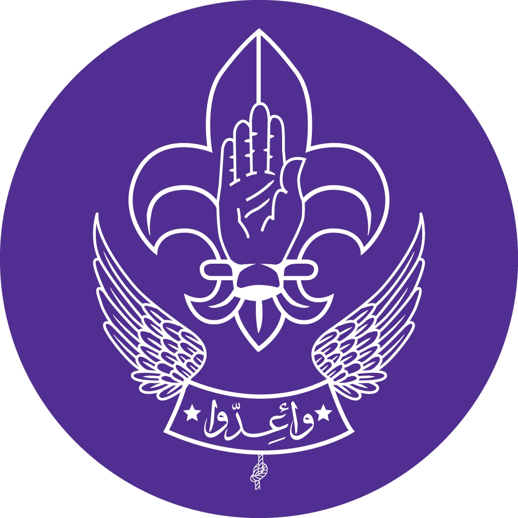 حالة اعتراض داخل الكشاف المسلم
