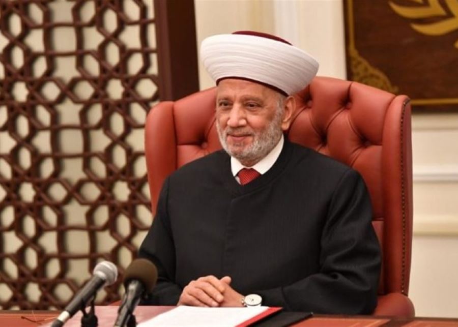 المفتي دريان: آن الأوان لرفع الظلم وإطلاق...