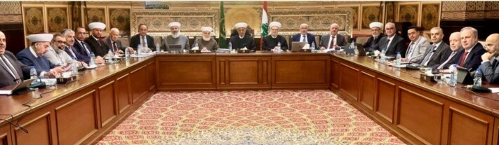 المجلس الشرعي يدعو لقمة عربية طارئة