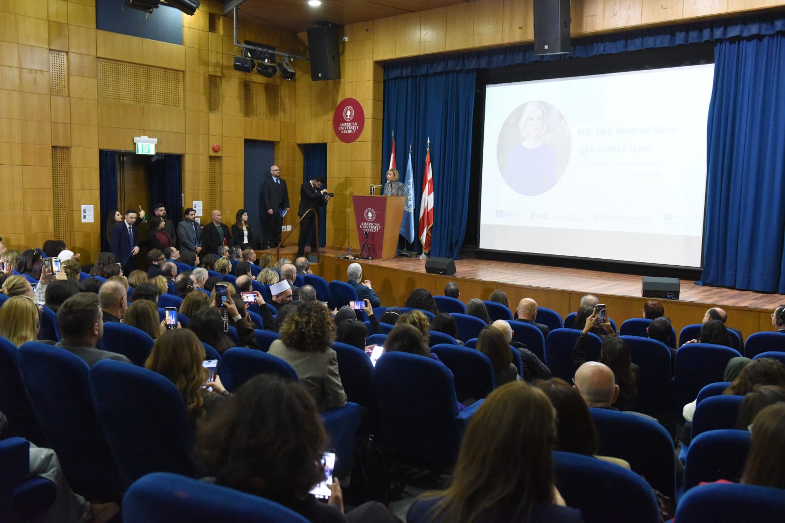 اليوم الدولي للتعليم 2026 في لبنان