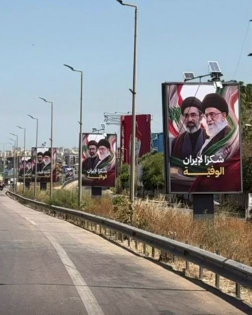 مجتبى خامنئي على طريق المطار