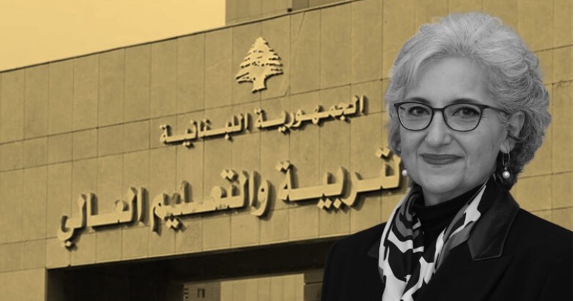 الطبل في وزارة التربية... والعرس في مكان آخر...