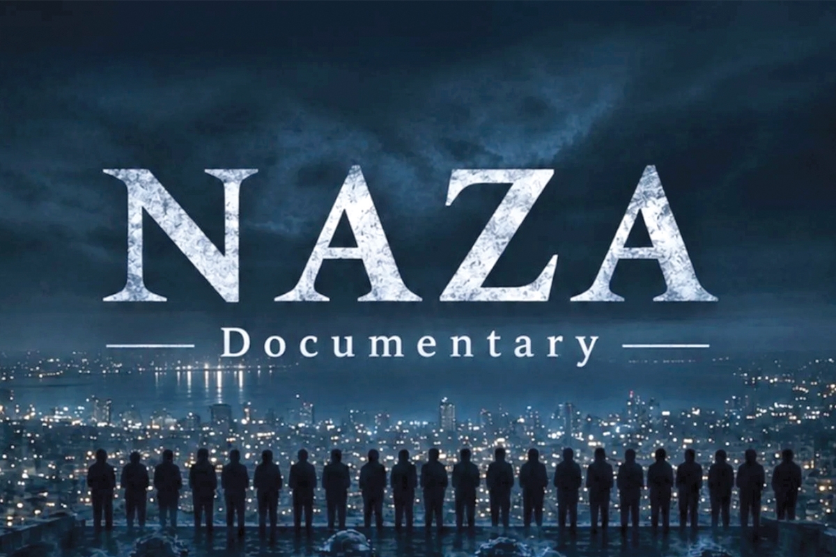 فيلم 