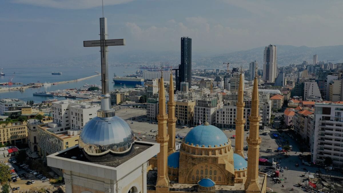 مؤتمر لنزع السلاح في بيروت