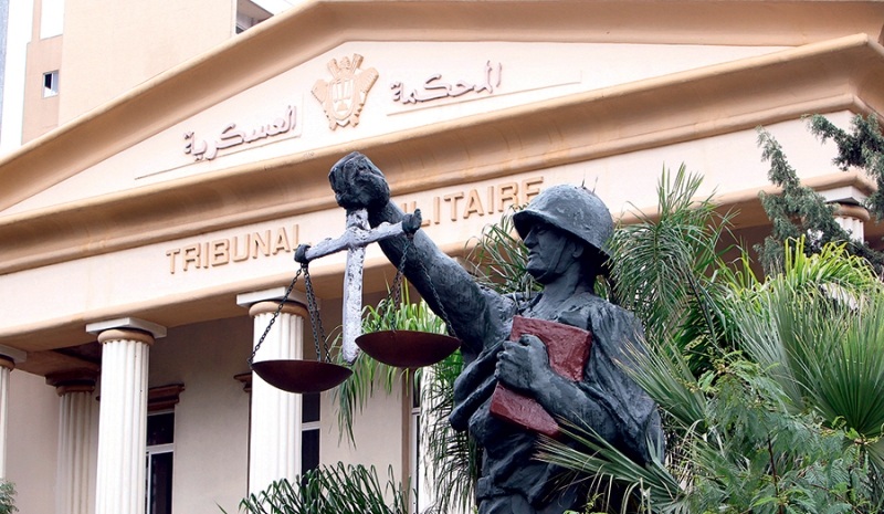 بس يغلط مرة ثانية غيروه