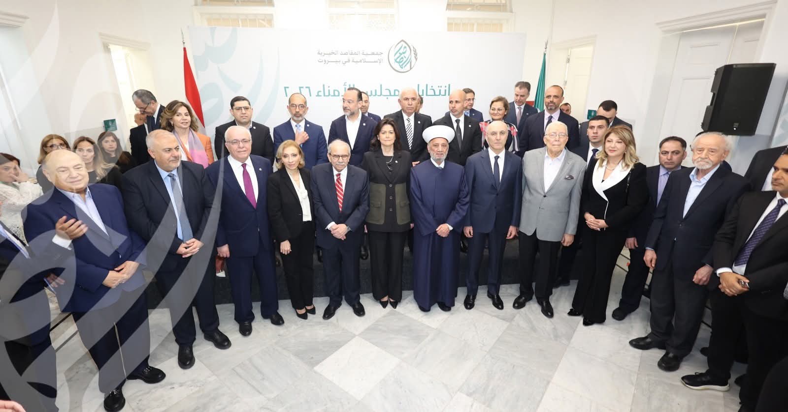 برعاية المفتي.. المقاصد برئاسة امرأة