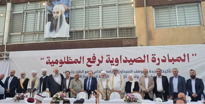 اهتمام دبلوماسي بمبادرة صيدا