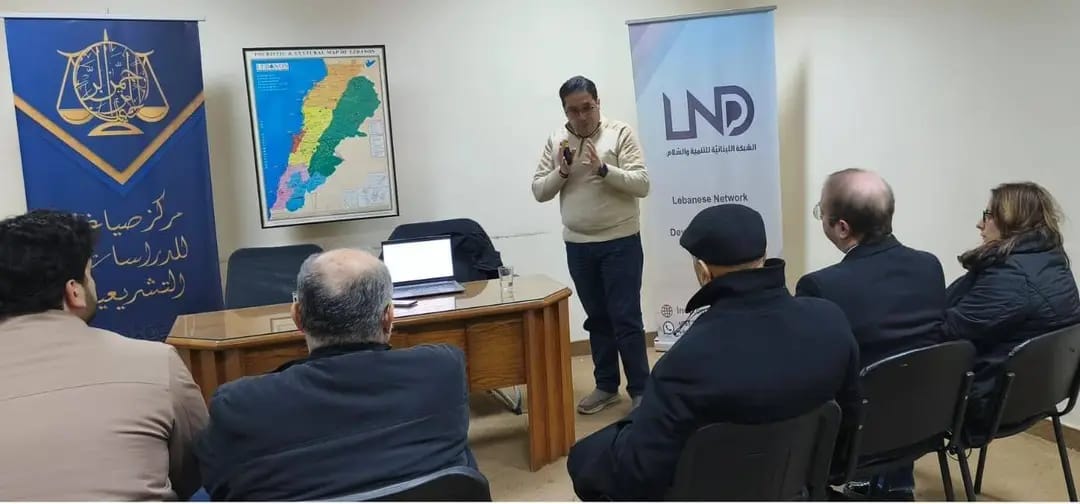 محاضرة عن العملة الورقية في لبنان