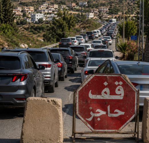 تغييرات على حاجز شمالي
