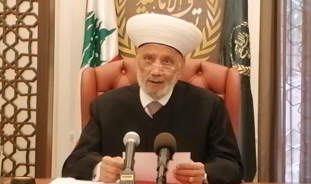 رسالة مفتي الجمهورية في رأس السنة الهجرية