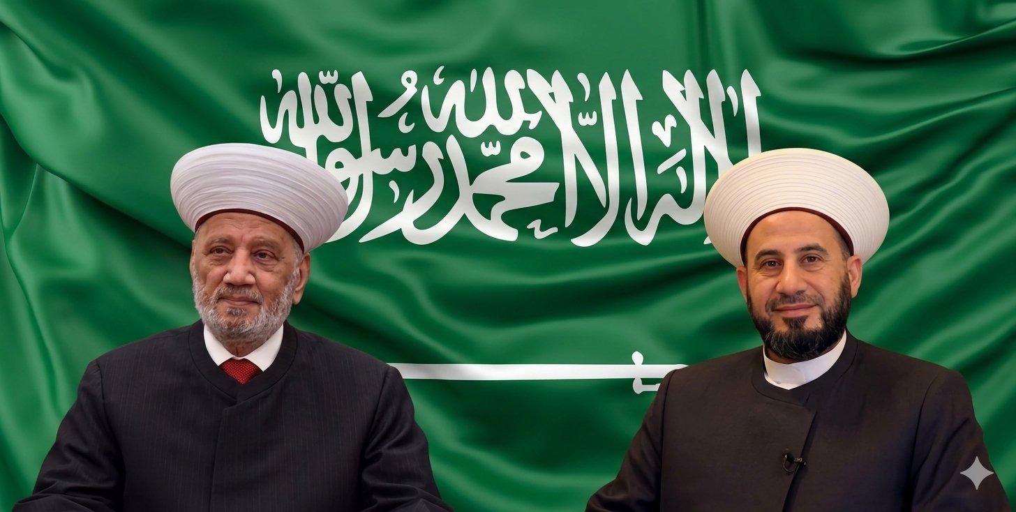 المفتيان دريان وغزاوي يباركان باليوم الوطني السعودي