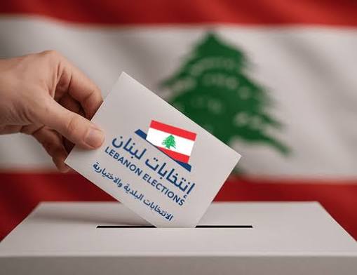 الانتخابات النيابية الصيف المقبل؟