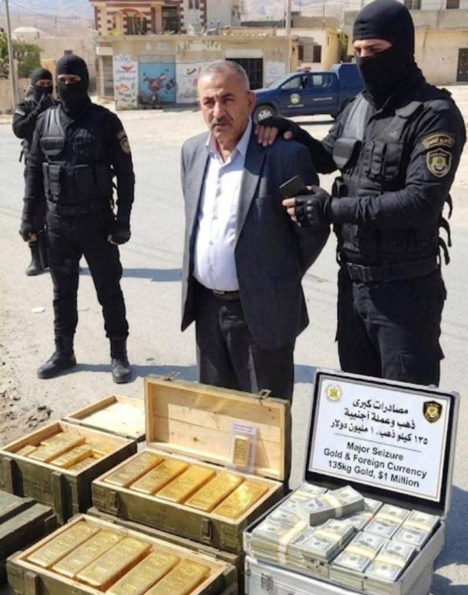 صيد ثمين للأمن السوري