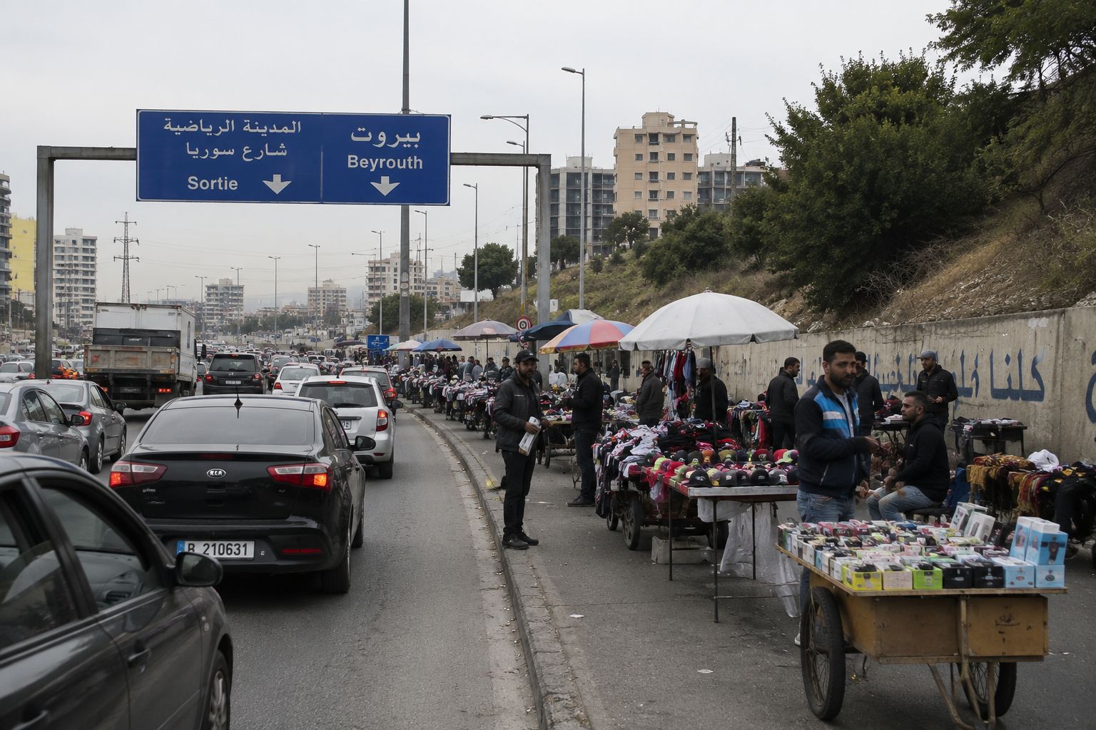 الباعة المتجولون عند مدخل بيروت