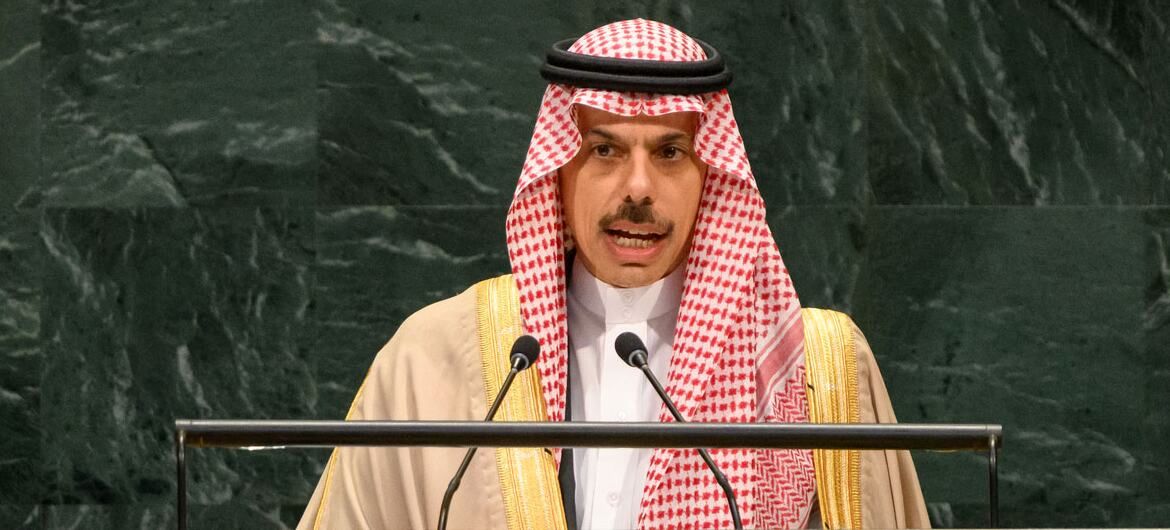 ابن فرحان في الأمم المتحدة... رسائل سعودية...