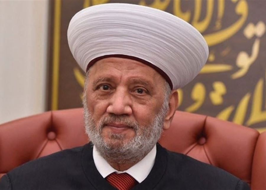 مفتي الجمهورية: التعرض لسلام معيب