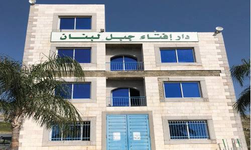 أوقاف جبل لبنان تشتكي المخربين