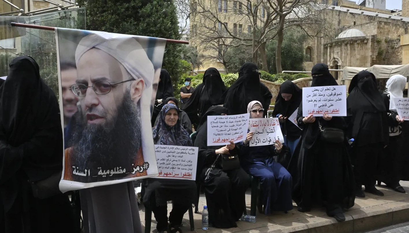 بيروت تتضامن مع الموقوفين الاسلاميين